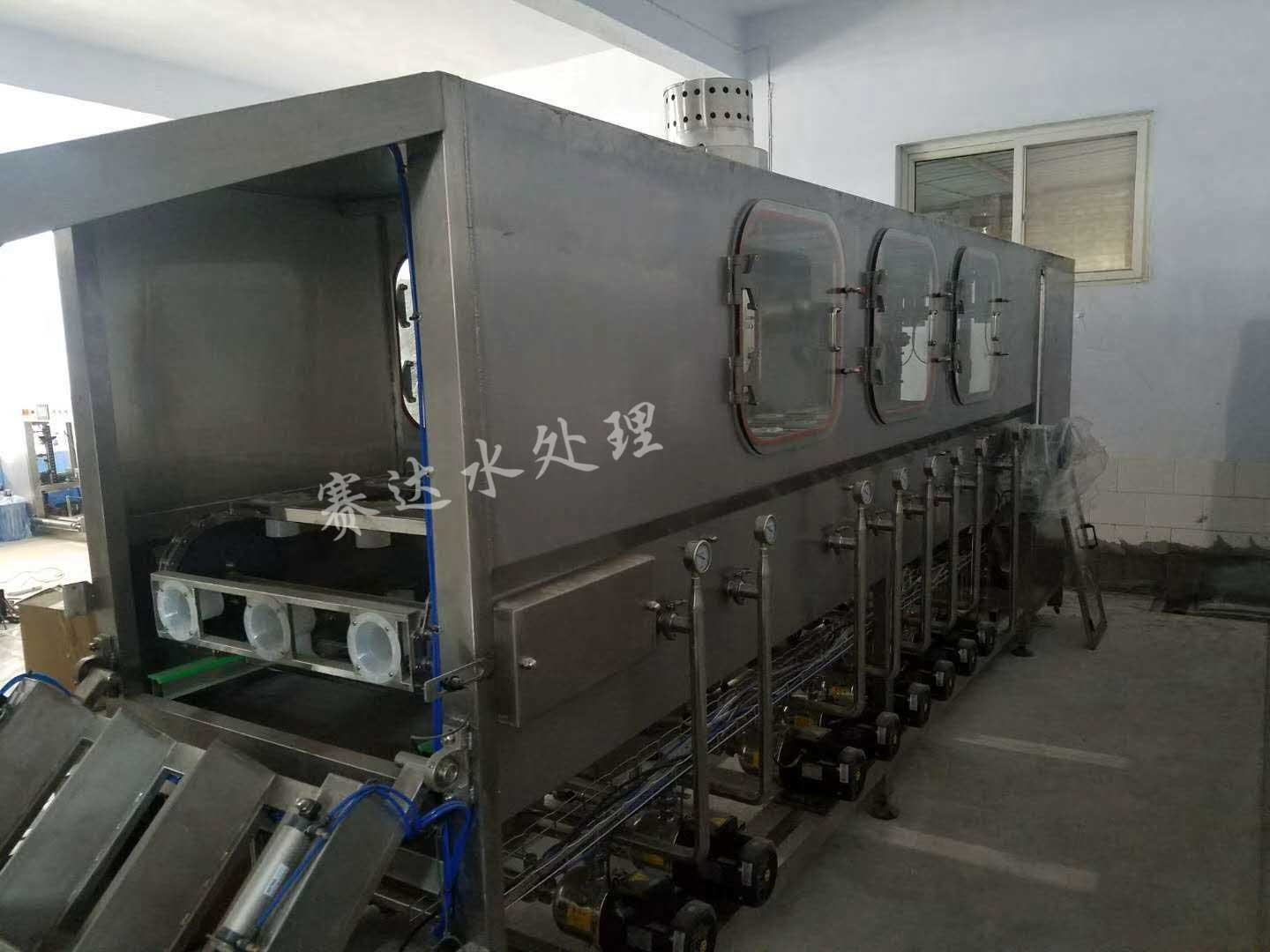 450桶/小時灌裝機 桶裝水灌裝設備